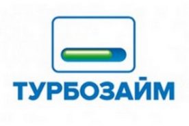 Турбозайм официальный сайт отзывы