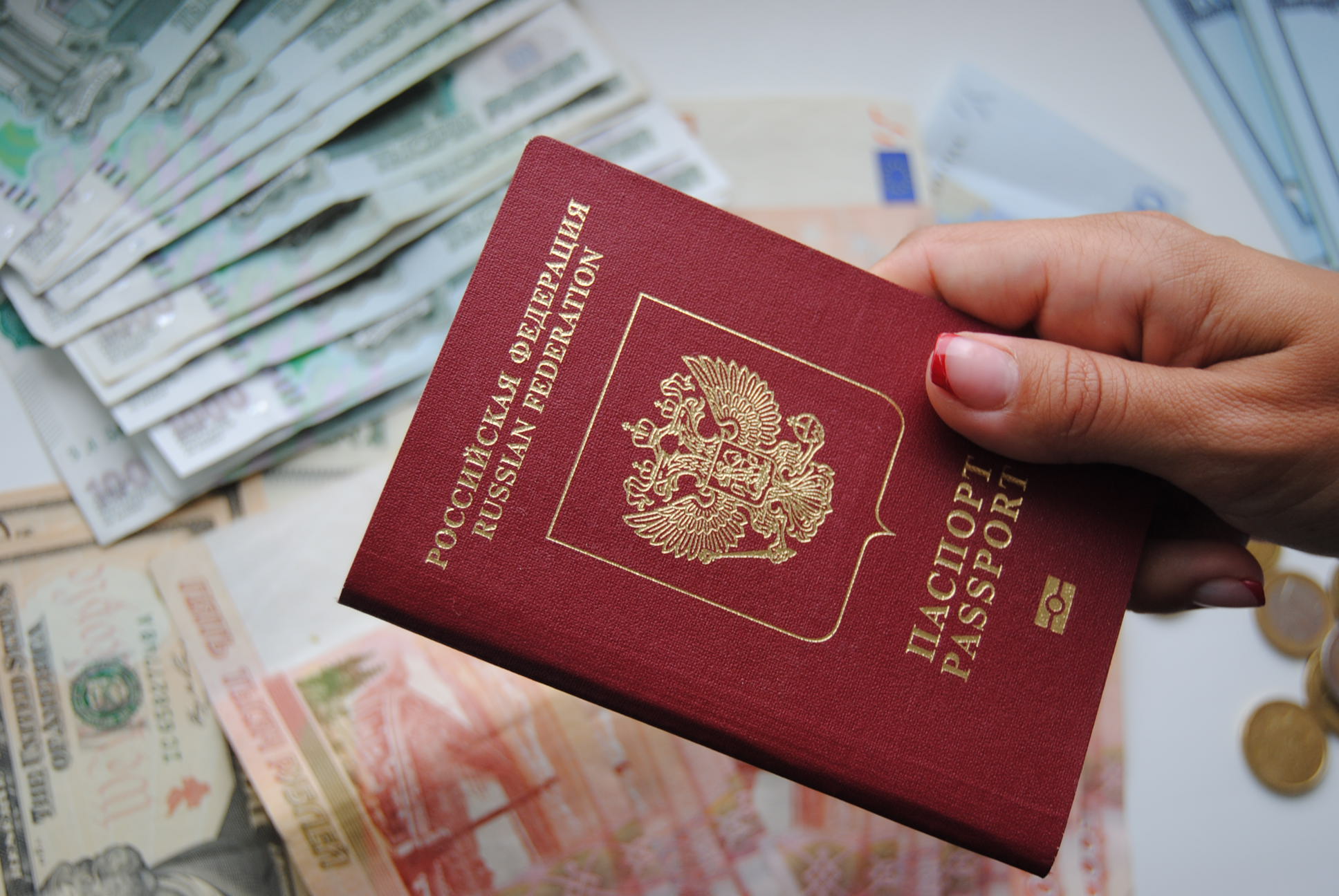 займы онлайн без прописки в паспорте